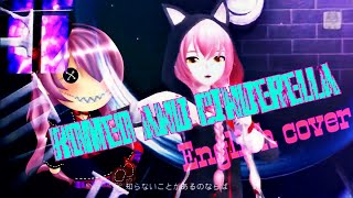 Romeo and Cinderella (ENGLISH COVER)