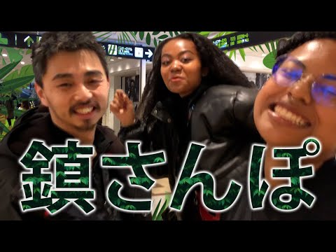 【買い物気分】横浜ショッピングデバイス:DOPENESS TIME