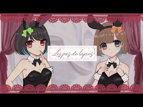 「レ・パ・ド・ラパン」 #ゆめばくう × #夕凪みちる【Vtuberオリジナルラップ】