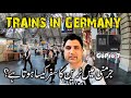 Trains in Germany | Frankfurt to Munich Train | Europe Trip EP-23