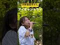 #河野万里奈 さん聖地外周ステージで、アイキャントライを熱唱!サビが泣ける