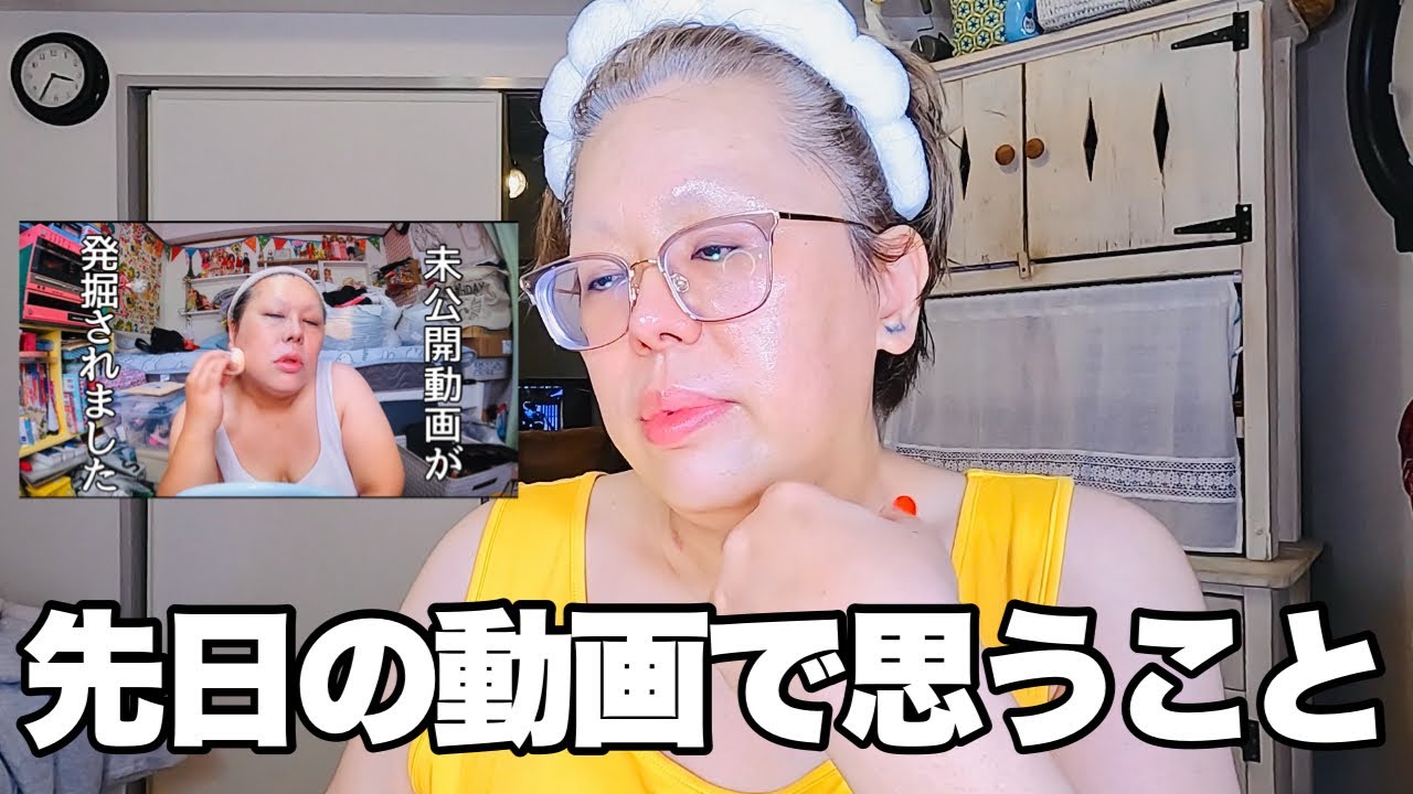 【語り】先日公開した過去動画を見て思ったことを鬼語りして決意表明の真夜中