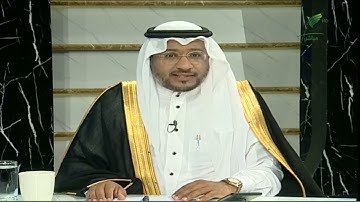 الشيخ باسم السبعي ووقفة مع معاني آيات الجزء الخامس من أجزاء سورة الأحقاف #صحح_تلاوتك