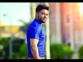 خط الحياة احمد جمال 2016