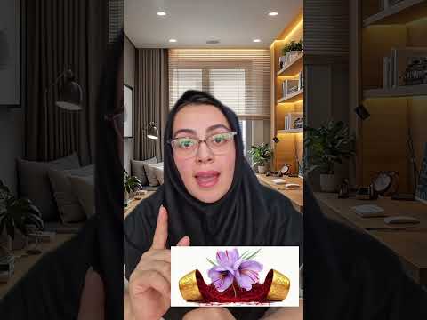 اکسیرجوانی 71 اکسیرجوانی پوستشاداب ارایشگر