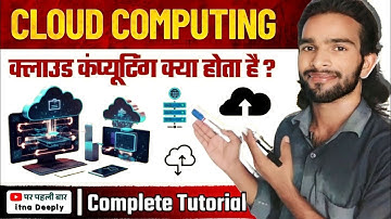 Introduction to Cloud Computing - Working, Services, Examples || क्लाउड कंप्यूटिंग क्या है? || #tech