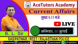 Current Affairs Live Class - 11  (By B. L. Sir)