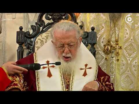 ილია მეორე „ჩვენს თავს თუ დავძლევთ, ყველაფერს დავძლევთ“