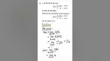 [UPSC Maths Optional 2024 Solution] 1(c)