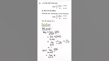 [UPSC Maths Optional 2024 Solution] 1(c)