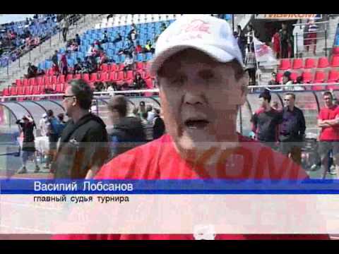 Праздник футбола