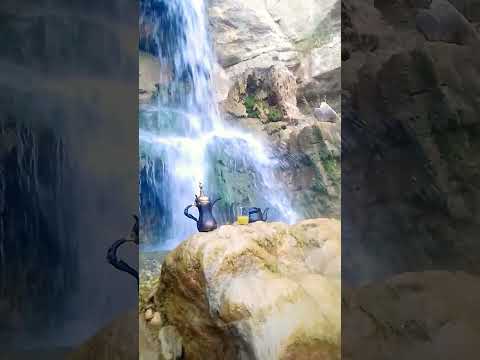 مادبا البحر ميت