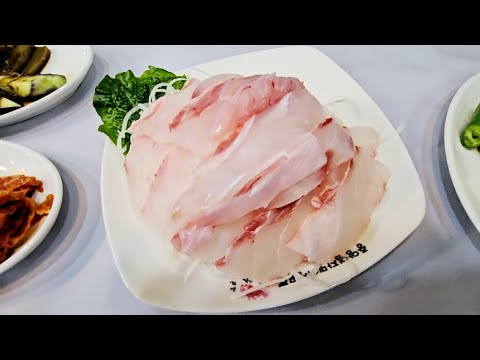 중앙횟집