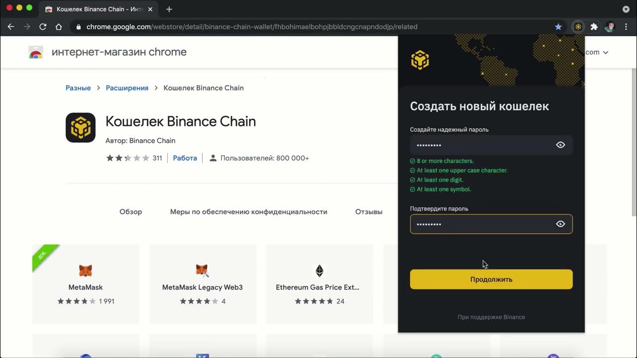 Порядок открытия электронного кошелька. Электронный кошелек. Электронный кошелек фото. Какой электронный кошелёк лучше завести. Электронный кошелек.