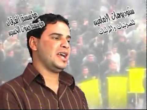 المنشد الحسيني المتألق ملا حسين الحجامي جن عشقتكك إصدارأنته شوكي