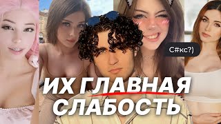 видео: Как подсадить НАРЦИССКУ. картинка: Как подсадить НАРЦИССКУ.