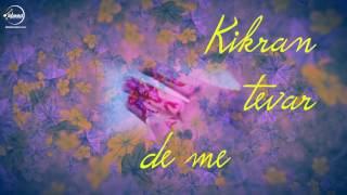 Ishqan De Lekhe (Lyrical Video) | Sajjan Adeeb Ft Laddi Gill | Lyrical Song Collection