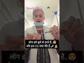 #medical #nurseryrhymes #lifeisbutadream #doctor #hardwork 💉🏥🧑‍⚕️