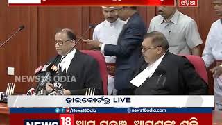 Justice Pramath Patnaik sworn in as the Judge of Orissa High Court