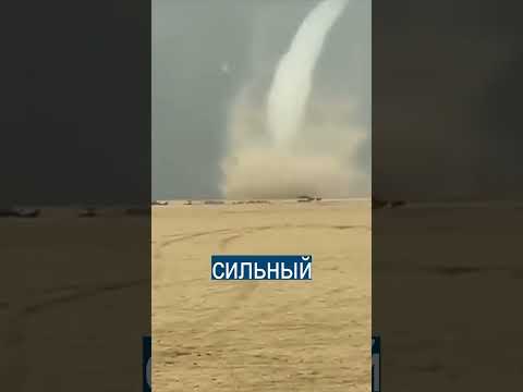Видео: Каир дахь цаг агаар, цаг агаар