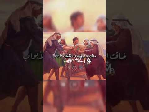 يوسف لما خدوه