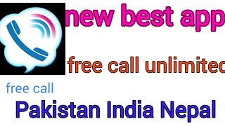 Free call unlimited best app and Hindi Urdu screenshot 5