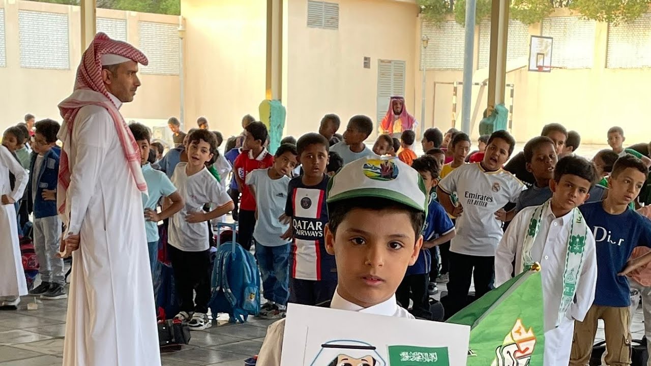 #اليوم_الوطني_السعودي_93