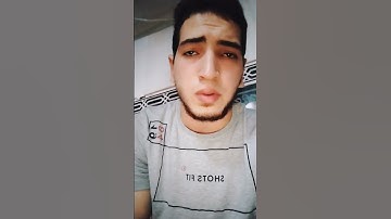 كل نفس بما كسبت رهينة                      #تلاوات