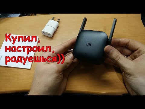 Video: Kako Pravilno Konfigurirati Wi-fi Usmjerivač