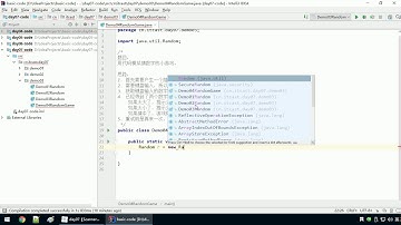 2019传智播客java基础入门intellij idea版day07 11 Random练习二 猜数字小游戏