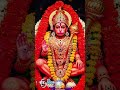 Jai shree Ram ♈श्री हनुमान चालीसा | Shree *HanumanChalisa | Hariharan Gulshan Kumar #balaji#hanuman