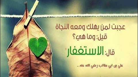 تلاوة خاشعة تفوق الوصف