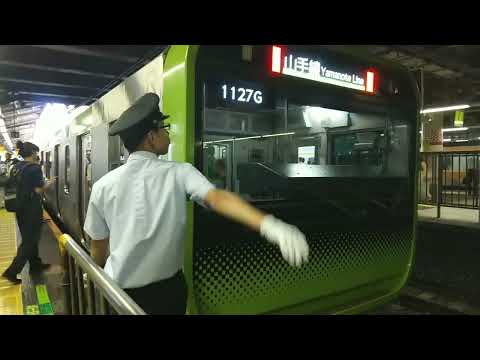 新宿駅にて 旧発メロ「twilight」 山手線 発着シーン！！JR east Yamanote line✨