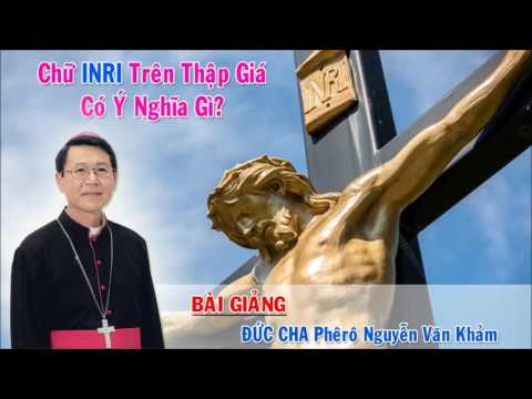 Video: Thập Giá Là Gì