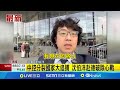 沈伯洋赴德國作證