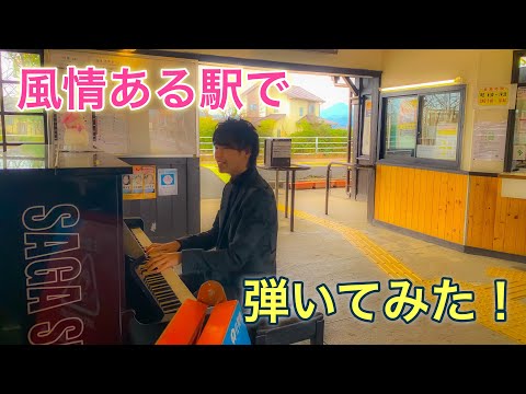 ピアノミニアルバム 白の吐息/メリクリ BoA☆CHEMISTRY 楽譜一覧】メリクリ / BoA | 楽譜＠ELISE（アットエリーゼ）