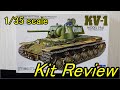 タミヤ 1/35 ソ連重戦車 KV-1 ( English Sub ) / panzer-meister Tamiya Soviet heavy tank KV-1