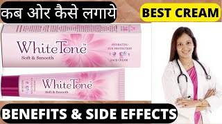 white tone cream benefits & side effects , full review , white tone cream ke fayde our nuksan।हिंदी screenshot 4