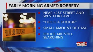 Sioux Falls police investigate convenience store robbery