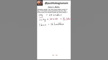 Class 5 Maths - Multiplication and Division Problem - English Medium #pushtakagnanam #subscribe