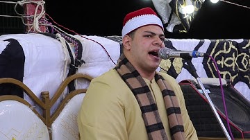 بروعة أدائه وقوة صوته يمتع الحاضرين من سورة الشعراء يبدع الشيخ جهاد ممدوح لبيب من ليلة دنجواى ٢٠٢٠