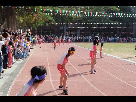 109年億載國小運動會4年10班大隊接力
