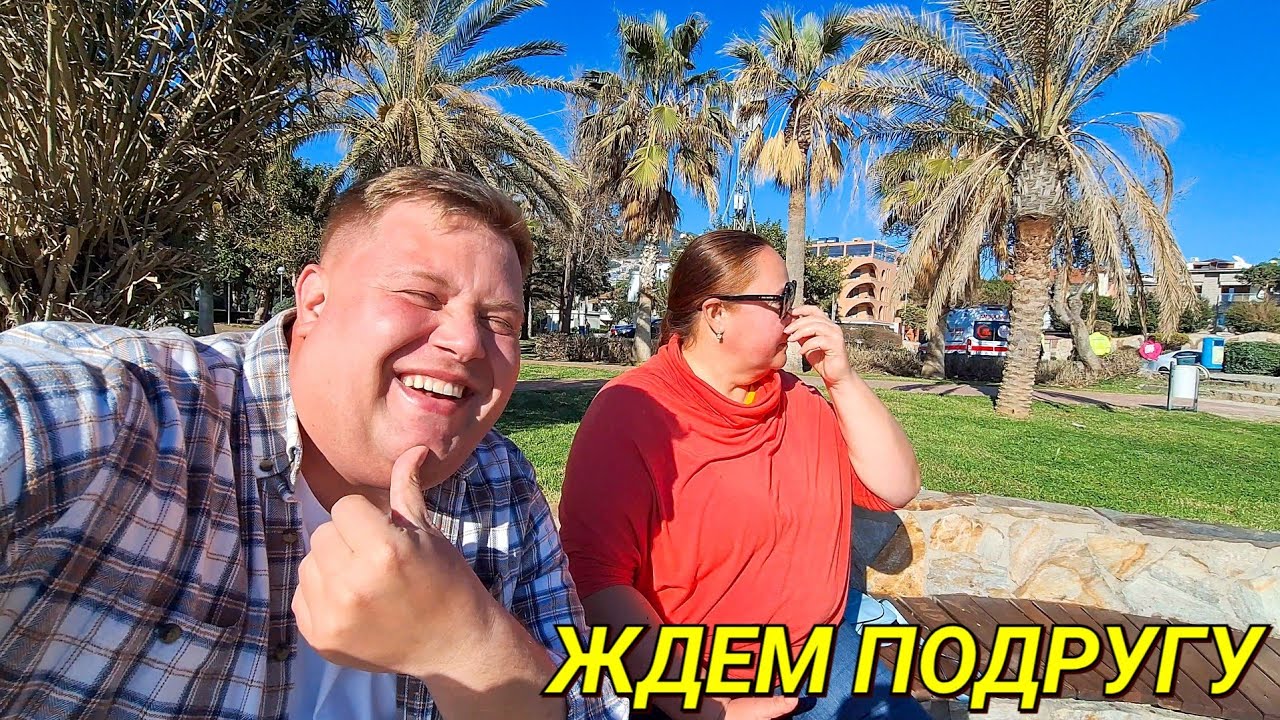 СТРАШНЫЕ ДЕЛА😱 НОВЫЙ ИМИДЖ🔥 ЖДУ ЛЕНОЧКУ @ElenaZybenkova 🥳 ПОДАРКИ ИННОЧКЕ @InnaSudakova 