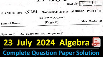 2024 Algebra July SSC (Repeater) Board Exam Solution Maharashtra Board | 10th class Board Exam