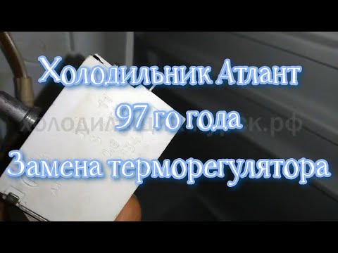 Видео на YouTube