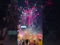 廟口煙火