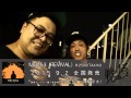 REP 宮崎....MOL53&MCサーモンakaとろサーモン久保田
