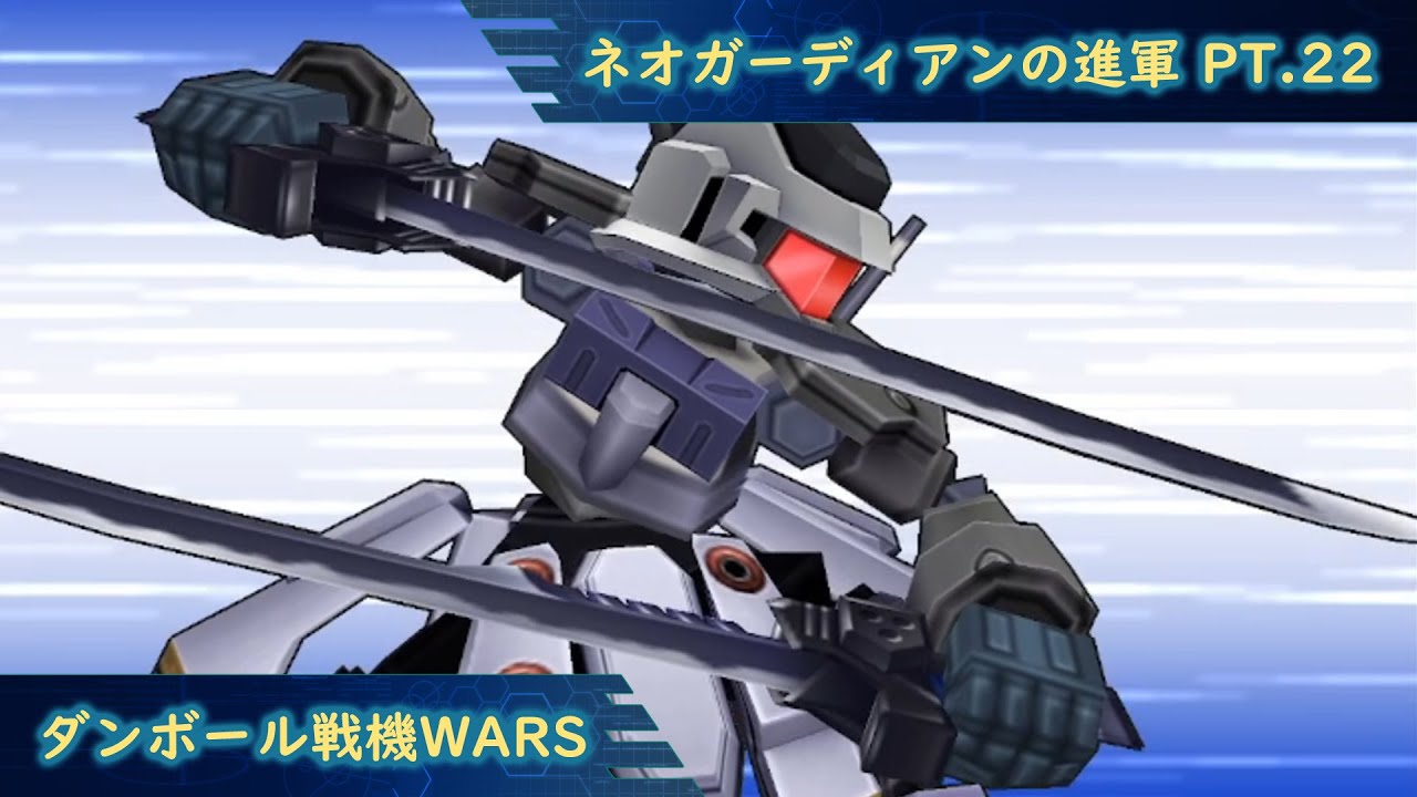 ダンボール戦士 maxresdefault.jpg