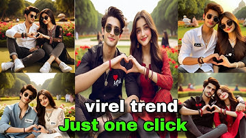 ✌️Couples trending heart ai images kaise generate kare free, couples ai images kaise generate free👌