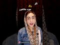 رابطه ی عشقی دوست داشتن و محبت تفاهم دوست دختر دوست پسر کلیپ کوتاه عاشقانه علایق مشترک کلیپ کوتاه